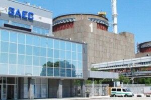 МАГАТЕ планує відвідати ЗАЕС до 5 вересня