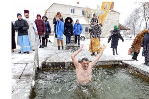 Воду на освячення набирали із джерела Святого Андрія Первозваного