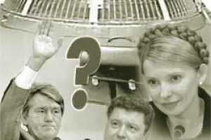 КОЛИ Ж ЗАПРАЦЮЄ НАРЕШТІ НАШ ПАРЛАМЕНТ?