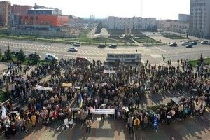 У Вараші мітингували працівники РАЕС