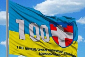 Волинські тероборонівці удосконалили американський гранатомет (Відео)
