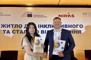 Нововолинськ зробив ще один крок, щоб отримати кошти на житло для ВПО