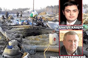 ДЕРЖАВНЕ ПІДПРИЄМСТВО ПРИКРИВАЄ НЕЗАКОННЕ БУРШТИНОВИДОБУВАННЯ?