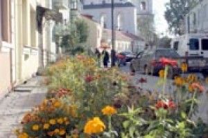 РЕАЛІЇ ЖИТТЯ: хто нас навчить любити власне місто?