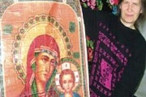 НЕЗРЯЧА ЖІНКА ВИШИЛА ІКОНУ