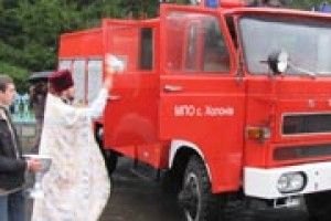 ПОДАРУНОК ВІД КОЛЕГ З-ЗА БУГУ