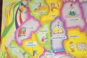 ОТАК І ЖИВЕМО: географію знаємо на «два»