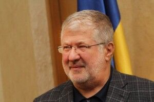 Фінансові схеми Коломойського привели Україну до рецесії, - Pittsburgh Post