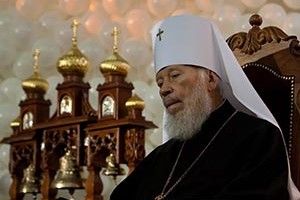 ПОСТАВ ПЕРЕД БОГОМ 121-М МИТРОПОЛИТОМ КИЇВСЬКИМ
