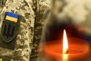 На війні з Росією загинув 42-річний волинянин
