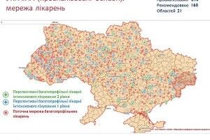 Луцька міська клінічна лікарня має найвищий рейтинг