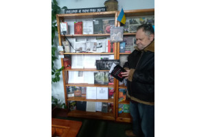 Відкрито виставку архівних документів до Дня пам’яті жертв Голодомору