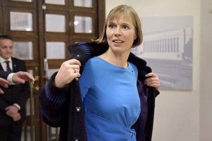 На Мюнхенській конференції модератор не впізнав президента Естонії: «Хто ви і кого представляєте?» 