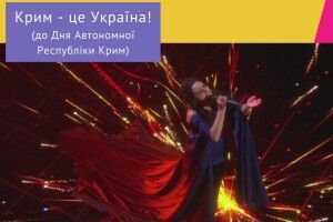 Волинян запрошують на фільм «Боротьба Джамали»