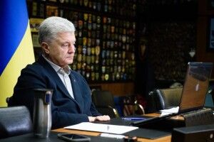 Порошенко на позачерговому саміті ЄНП пояснив, якими мають бути гарантії безпеки для України