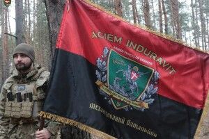 14 волинська князівська бригада отримала мотиваційний стяг (Фото)