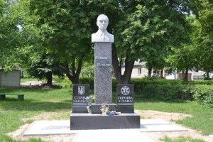 У Рівному пообіцяли 45 тис. грн за Бандеру