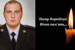 Повертаючись на фронт, розбився військовий із Рівненщини