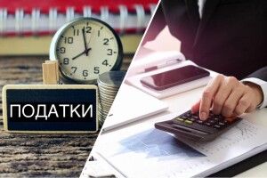 Попри війну на Волині у 2023 році громади отримали більше грошей з податків, ніж у 2022-му