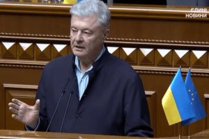 Петро Порошенко закликав закрити Telegram – «джерело вербування терористів»