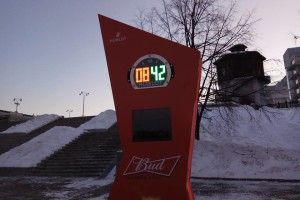 Навіть техніка протестує – у Росії зламався годинник, що відраховував час до ЧС-2018