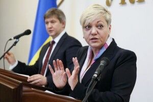Що каже Нацбанк про відставку Гонтаревої?