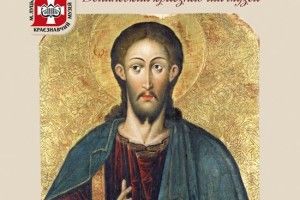 Волинський краєзнавчий музей видав власний календар на 2018 рік