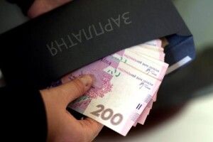 Де на Волині найвища середня заробітна плата