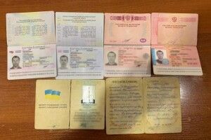 Три прізвища, два громадянства, п’ять паспортів – у прикордонні виявили незвичного порушника