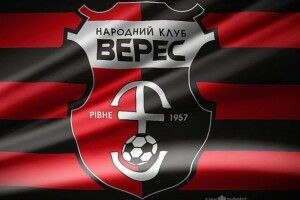 Друголіговий рівненський «Верес» «взув» львівські «Карпати» з УПЛ