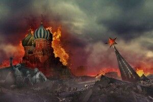 Кислиця пропонує повернути Росії її історичну назву