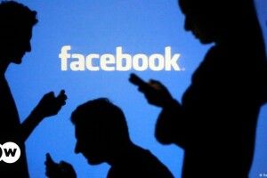 На скільки у Facebook подорожчала реклама
