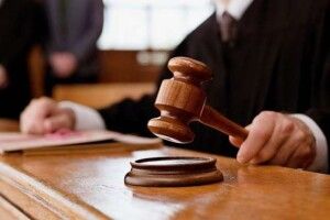 Що буде замість обласних управлінь юстиції