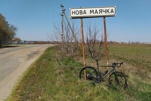 На Херсонщині український дрон поцілив у будинок гауляйтера