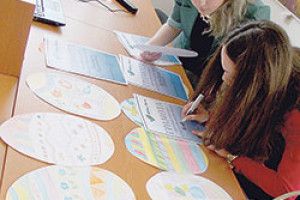 ДИВОСВІТ УКРАЇНСЬКОЇ ПИСАНКИ*