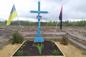 У волинській громаді впорядкували могилу воїнів УПА