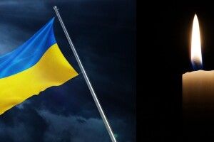 Захищаючи Україну, на Донеччині загинув поліцейський з Волині Дмитро Сергієнко 