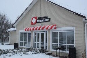 «Під ялинку» приносять навіть амбулаторії