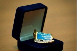 Спілка журналістів України відзначає 60-річчя