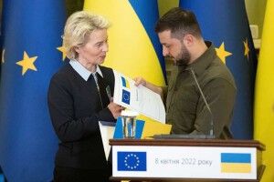 Єврокомісія дасть зелене світло кандидатству України на вступ в ЄС, – Politico