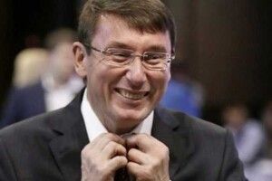 «Треба мати неабияку фантазію»: Юрій Луценко прокоментував кримінальне провадження проти нього