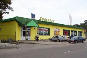 У Ковелі перекриють рух транспорту 