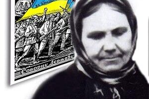 БЛАГОСЛОВИЛА 4 ДІТЕЙ І ЧОЛОВІКА НА ВІРНУ СМЕРТЬ ЗА УКРАЇНУ
