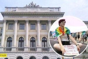 «Геї та лесбійки – хворі!»: викладачка відомого університету спровокувала гомофобний скандал  