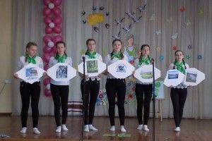 Про екологічні проблеми говорили юні природолюбителі Ківерцівщини