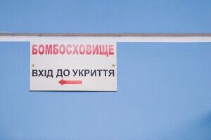 В Офісі Президента розповіли, як швидко учні та вчителі мають дістатися до укриття, якщо його немає у школі