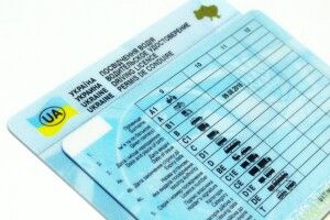 Власники водійських посвідчень автоматично потраплять до Реєстру військовозобов'язаних