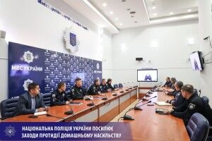 Домашнє насильство — те, про що не можна мовчати