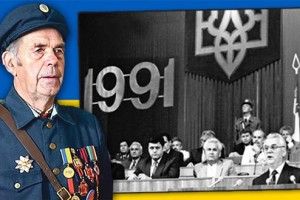 Навіть проголошуючи суверенітет, у парламенті боялися заспівати «Ще не вмерла...»