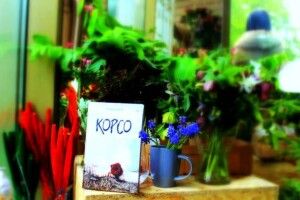 Завтра лучанам презентують книгу про серійного вбивцю